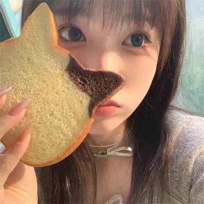 凶线